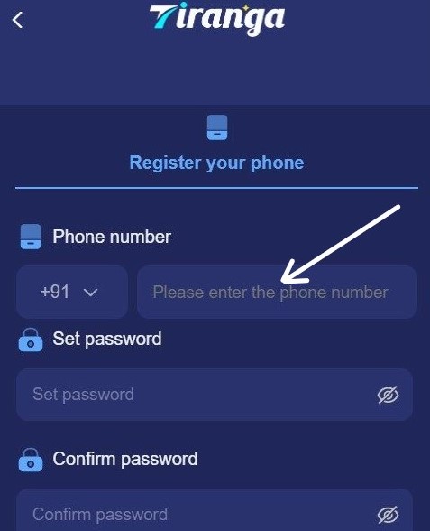Fill in your phone number
